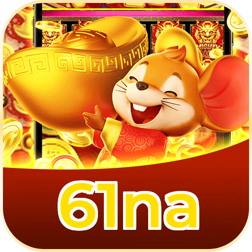 61na logo